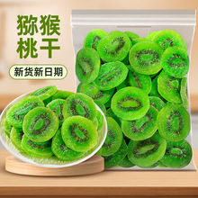 �J���Ҹ�500g���������Ҹ�Ƭ�殐����ˮ��������Ҹ���ʳ�ɹ��ЋD