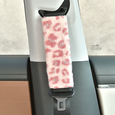 Seat belt shoulder pad Seatbelt Shoulder Pads Winter Warm - pink-and-white-leopard-print