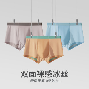 �p��ײɫ���z��ѝ�Пo�۱�����ʿ��ѝ�ļ����l�����Ľ�ѝƽ��ѝ