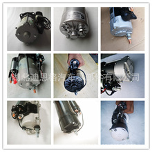 M81R2003SE�𶯻�M81R2502SE��������M81R2501SE M81R3001SE