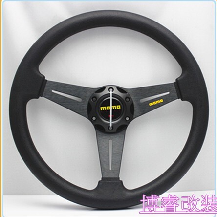 Olympic polyurethane universal steering wheel