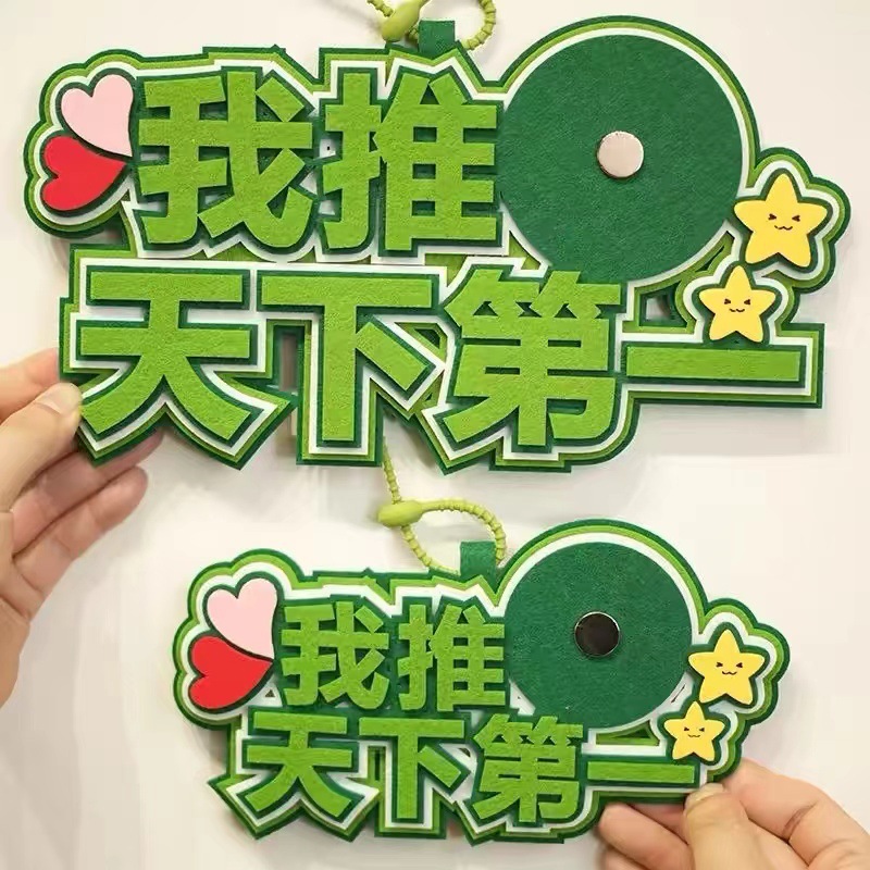 微信图片_20240408202352