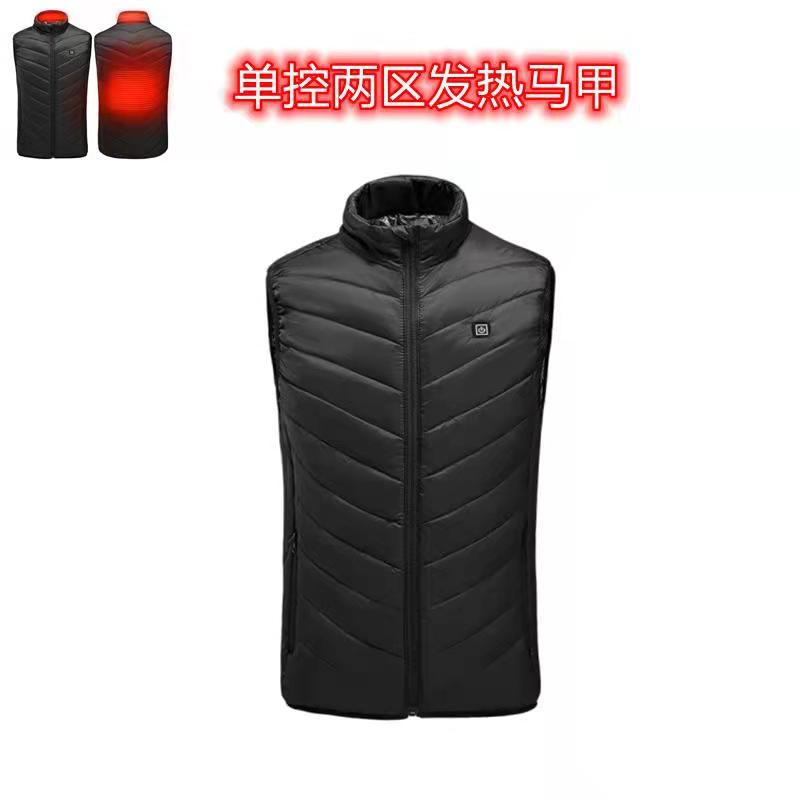 Chaleco de calefacción inteligente 2 a 15 distrito invierno cálido ropa de calefacción USB chaleco eléctrico ventas directas de la fábrica