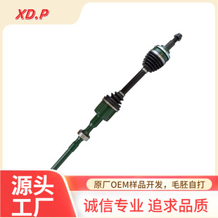 43420-50010 Is Suitable for Toyota Car Inner and Outer Ball Cage Half Shaft Assembly Transmission Shaft