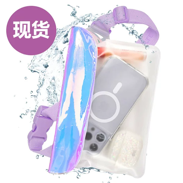 Cross-border e-commerce explosions outdoor magic fashion transparent waterproof waist bag swimming drifting diagonal mobile phone waterproof bag