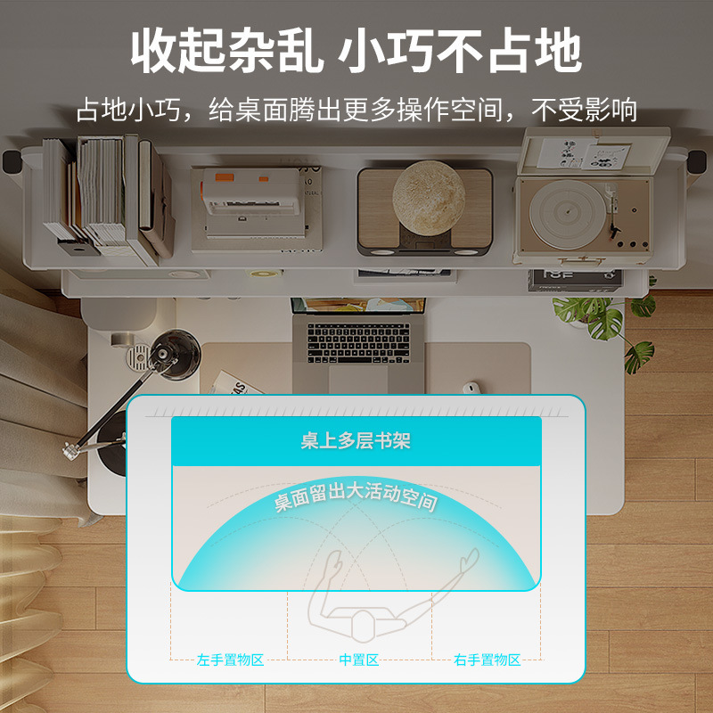 Tablero de agujero Escritorio de computadora Escritorio de mesa de deportes electrónicos de color nogal Dormitorio Escritorio para el hogar Estantería Escritorio integrado Escritorio