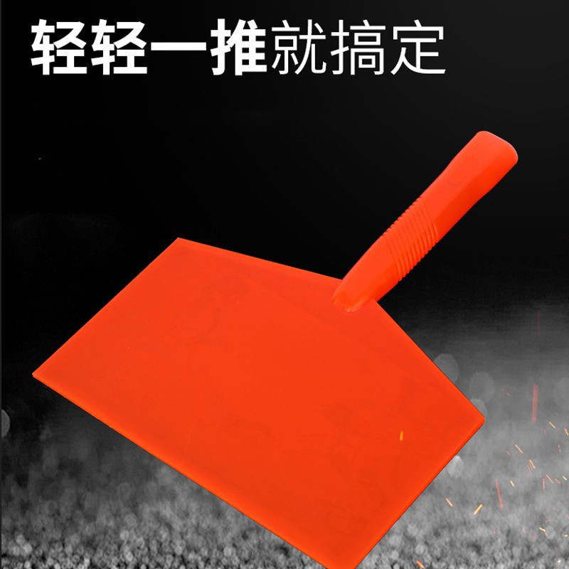 灰板 托灰板 抹子 大铲 黄色灰板 白色灰板 绿色灰板