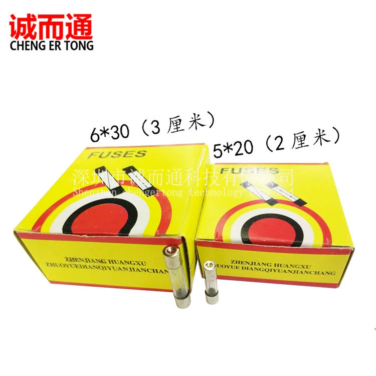 Стеклянная трубка Предохранителя 5*20 мм 1A 2A 3A 4A 5A 10A 30A высококачественный предохранитель 1 коробка 100