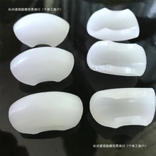 圆形椅子开口脚垫黑色白色开叉脚管夹脚套圆形凳子腿脚垫椅子垫脚