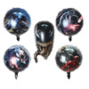 Balloon, heroes suitable for photo sessions, decorations, new collection, Marvel, wholesale