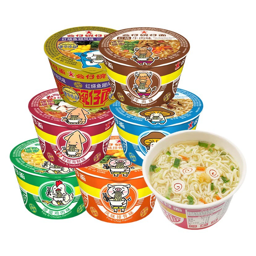 Мини-миски для лапши быстрого приготовления, целая коробка лапши быстрого приготовления, чашечная лапша, модная лапша быстрого приготовления, ведра для лапши быстрого приготовления.