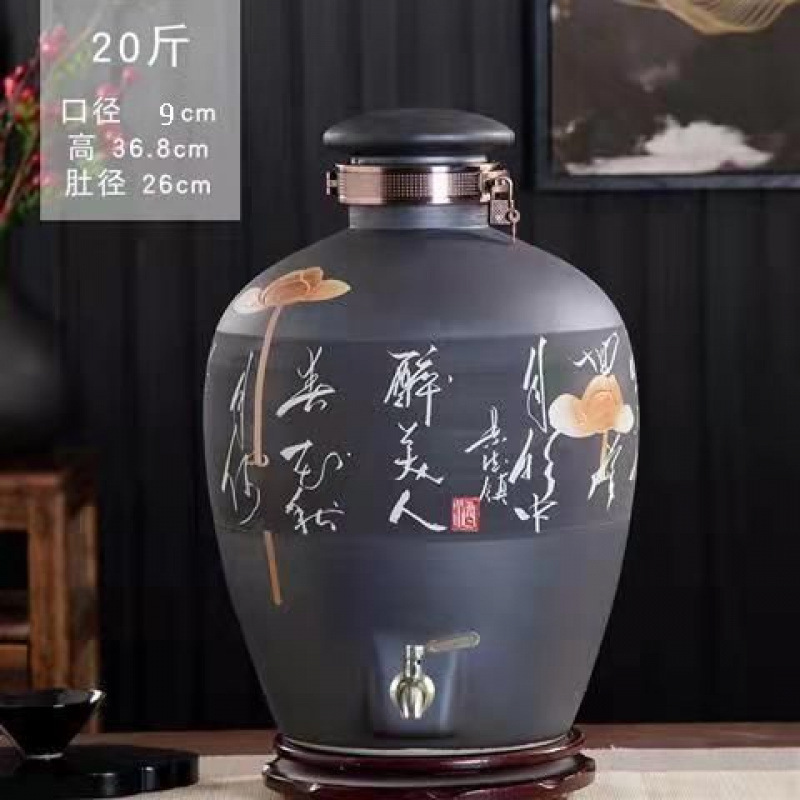景徳鎮セラミックワイン瓶 10 斤 2050 空のワインボトル密封された家庭用酒瓶ワイン瓶セラーワインボトル|undefined
