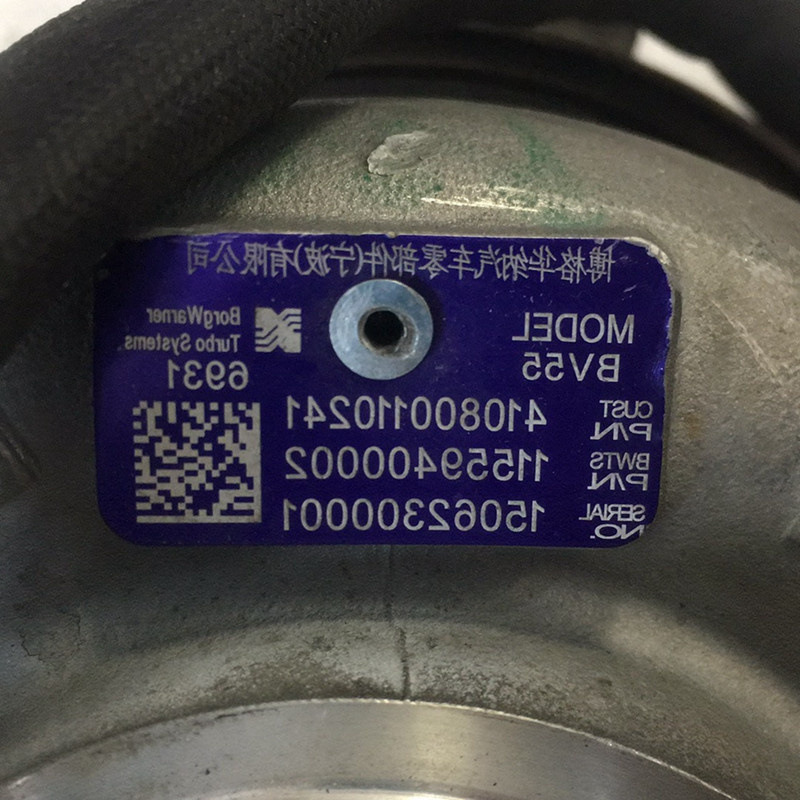 适配原装博格华纳可变截面涡轮增压器带电磁阀-BV55 410800110241