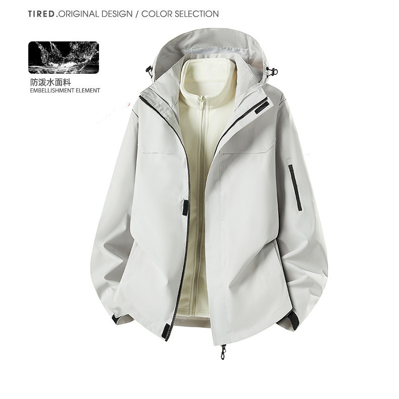 Outdoor Three-In-One Soft Shell Jacket for Women, Detachable Fleece Inner Jacket, Men's Sichuan-Xizang Travel Mountaineering Jacket