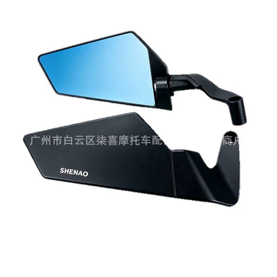 generation, Mamba MMBCU modified | Large field of view rear view auxiliary mirror