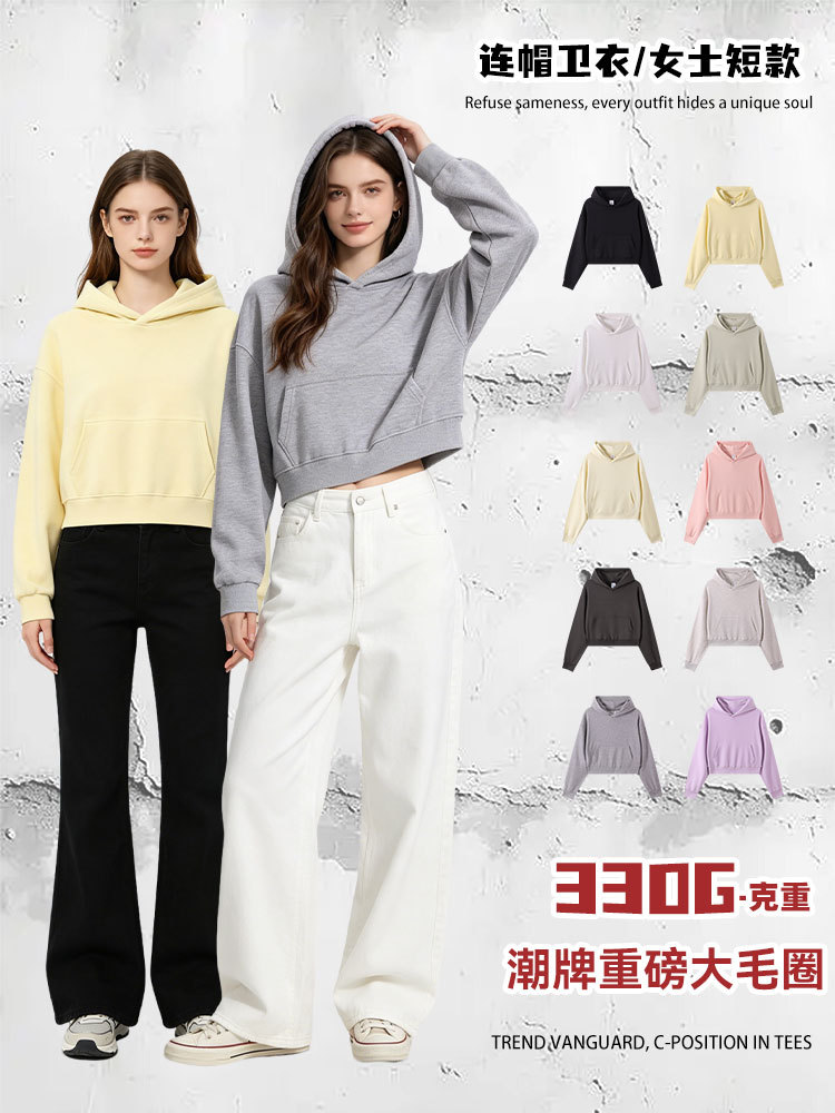 330G pesado gran lazo sólido con cremallera de cuello alto encapuchado camisa corta con sombrero de otoño y invierno de cuello redondo de moda suéter de mujer