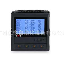 NHR-7720-C-1-D虹润液晶多回路测量显示控制仪十六路温度巡检仪表
