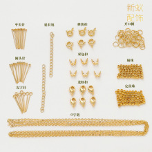 14k�~����߱�ɫ������~�� �������r���_��Ȧo���diy���A���