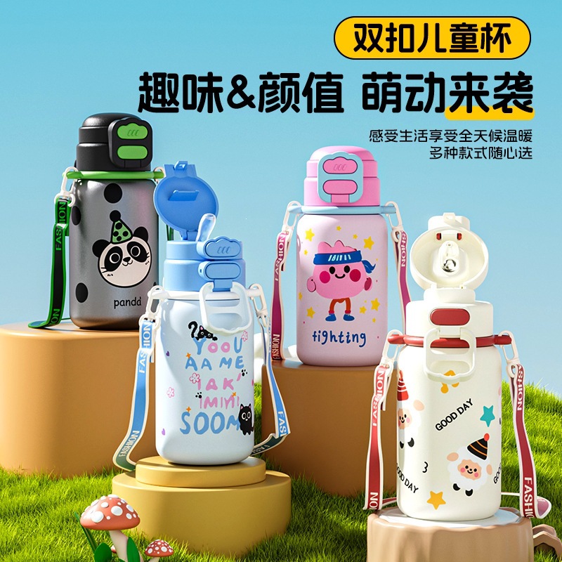 Nuevo tipo de dibujos animados dos bebidas taza de aislamiento para niños de alta capacidad de taza de paja portátil encantadora taza de agua de aislamiento para estudiantes