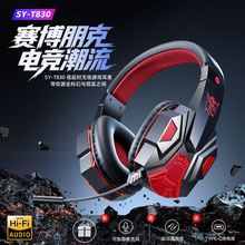 �羳�����{���Α�늸����C�^��ʽ�o���������l���w��X�֙Cͨ��