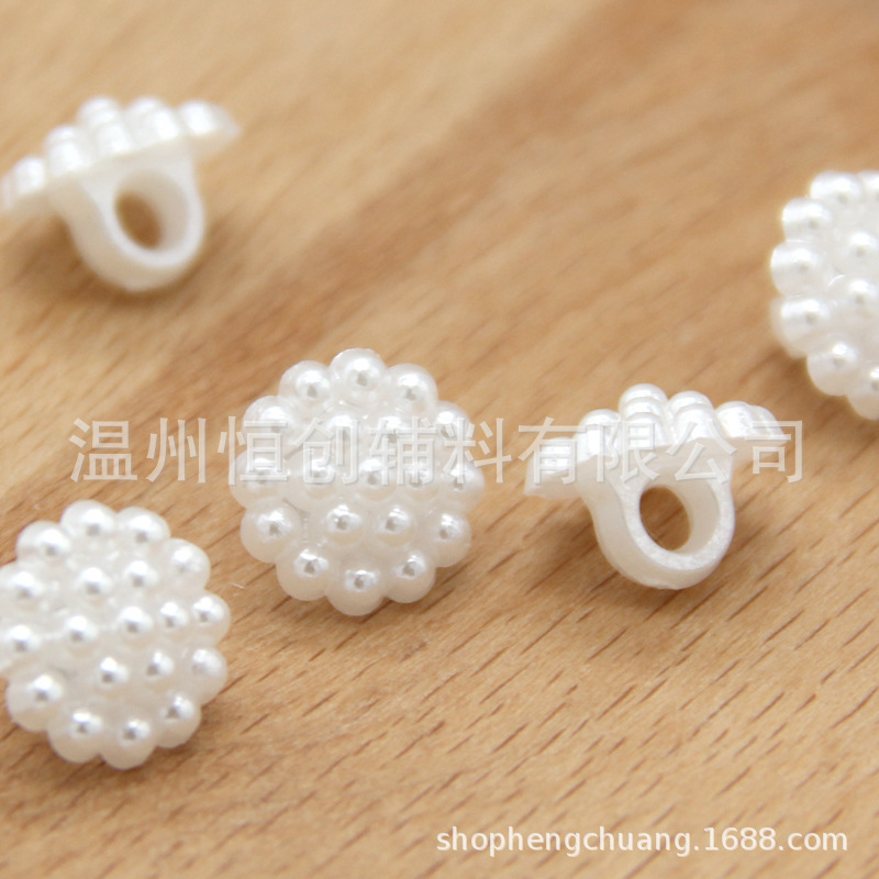 Plastic Imitation Pearl Flower Button Shirt Tall Chanel Button Wedding Dress Cardigan Dress Button Spot