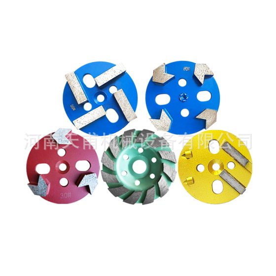 Floor grinding machine epoxy paint removal knife concrete four-tooth metal grinding sheet three-shaped diamond grinding sheet arrow teeth