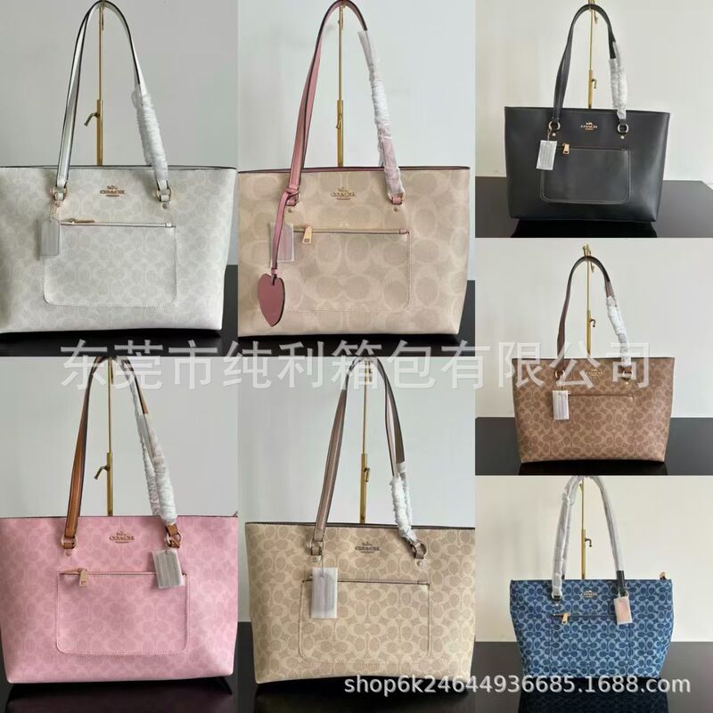 C Brand Outlet Station 35 Single Shoulder Bag Monogram Tote Bag Mother-Daughter Shopping Bag Single Shoulder Crossbody Handbag C Brand Outlet Station 35 Single Shoulder Bag Monogram Tote Bag Mother-Daughter Shopping Bag Single Shoulder Crossbody Handbag