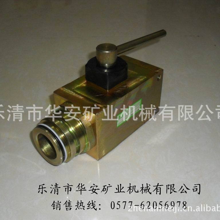 供应矿用QJ-38球型截止阀（专业生产厂家 品质可靠）