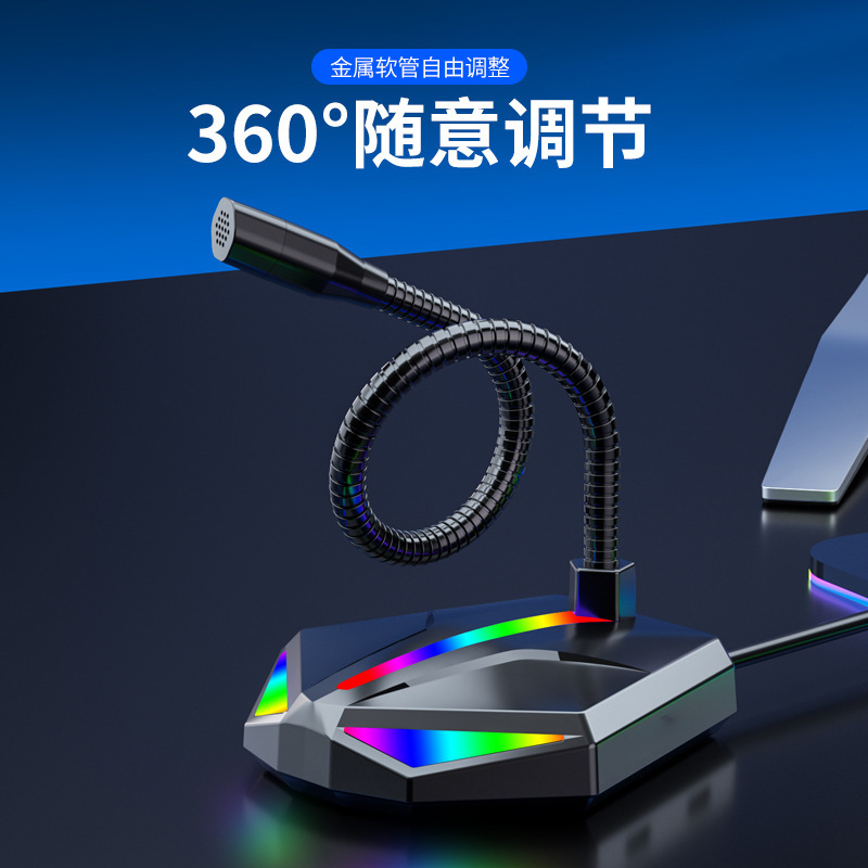 クロスボーダーh2コンピュータマイクマイクゲーム音声ノートusbアナウンサー生放送k歌家庭会議チャット|undefined
