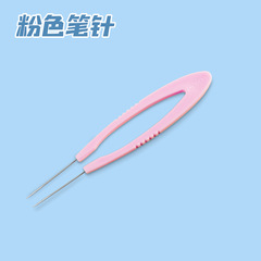 Pindoudou 2.6mm 小豆専用豆分離トレイ、豆スコップ、豆ペン整理ツール、補助アーティファクトの大規模なコレクション