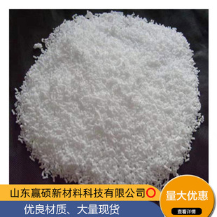 Spot supply of thermoplastic styrene-butadiene rubber SBS toughening anti-wear agent adhesive waterproof membrane
