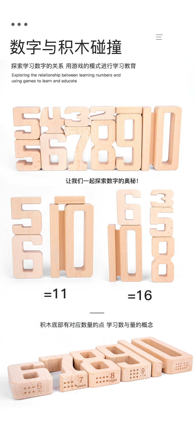 未标题-2_05.jpg