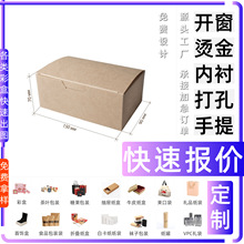 ���b�� ���л�YС������ʺ���Ĥ �׿��� ���bʳƷ��Ϻ��Ӷ� ��