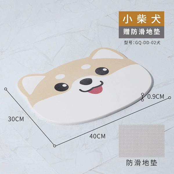 Cabe Shiba Inu