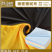 SֱpᘿﲼHwāYRò๦һ