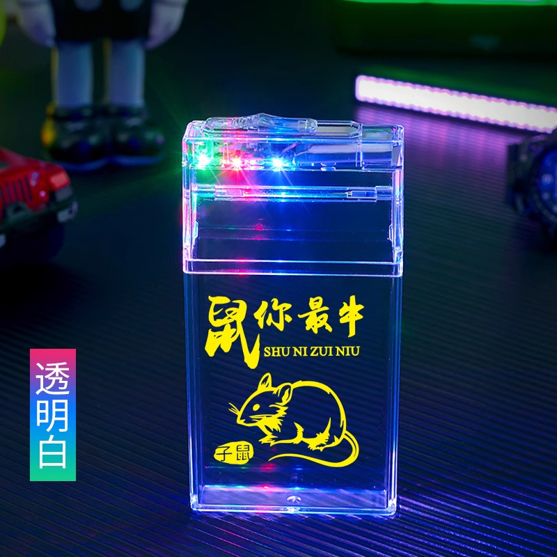 透明タバコボックスライターオールインワンボックス厚手防水タバコボックス 20 パックタバコボックスメンズポータブル充電式シガーライター|undefined