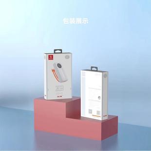 Hongguo J19 J20 supports 15 charging treasure mobile power 10,002 10,000 mA digital display 22.5w flash charging belt line