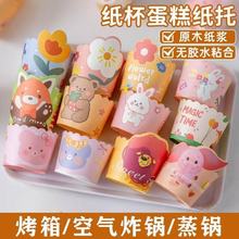 �������⼈�м��������յ�����R��������決ģ�߹�ʳƷ��С