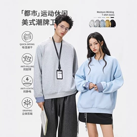 男式休闲裤;男式T恤;男式休闲短裤