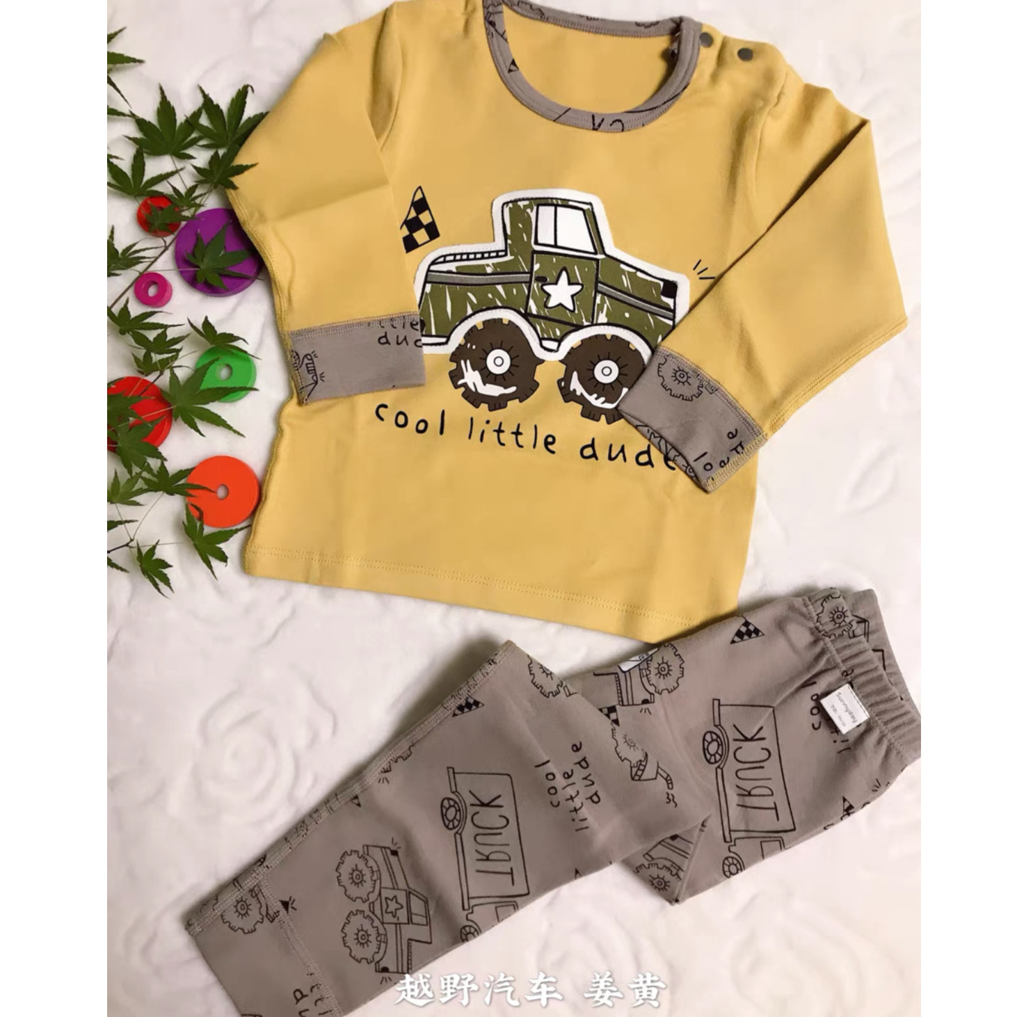 Niños y niñas super suave ropa interior de terciopelo de doble cara ropa interior para niños invierno invierno invierno ropa interior de invierno pantalones de invierno set al por mayor