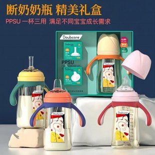 Newborn Anti-Colic Wide-Caliber Ppsu Baby Bottle Baby Duckbill Straw Bottle Kidsren's Mother and Baby Supplies