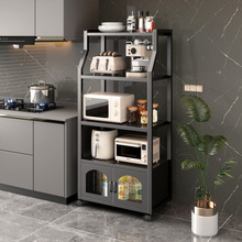 新款带轮落地式厨房置物架微波炉烤箱收纳客厅透明柜门餐边收纳柜