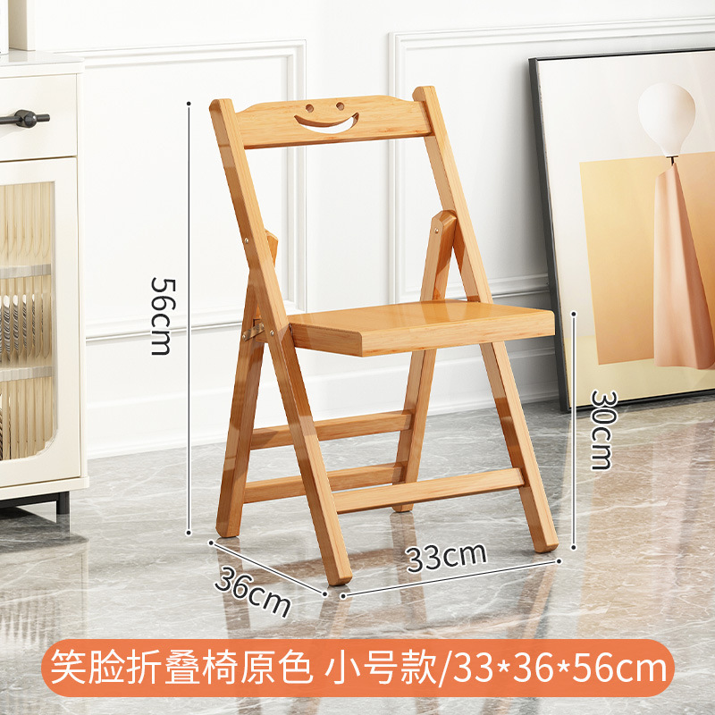 折りたたみスツール家庭用無垢材小さなベンチ背もたれ椅子ポータブル大人のマザスツール屋外釣りロースツール|undefined