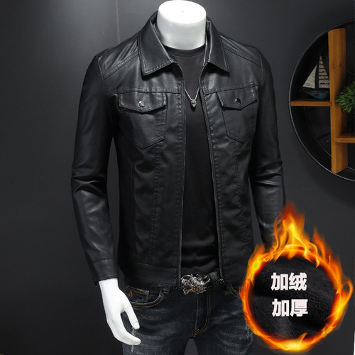 Autumn/Winter New Men's Fleece-Lined Casual Leather Jacket, Men's Motorcyclist Coat, Fitted Korean Style Collar Men's PU Leather Jacket