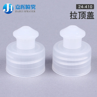 �S�ҹ�������ƿ�w24 410 ����w��ͨPP�w�� ���yƷ�w