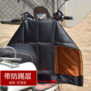 ✅Electric Car Windshield Winter Split pu Leather Two-wheel Windproof fleece-lined Cold Cover Knee Pedal Motorcycle