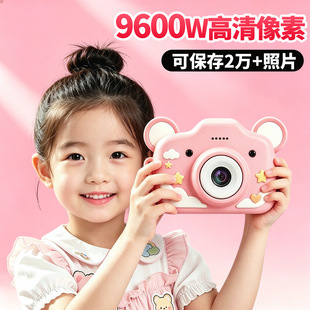 �羳X2��ͯ���C���a�����C�z���^��ͨС�����С�W���������C