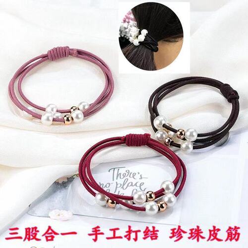 Nine-bead headband manufacturers wholesale simple Korean style hair small fresh ornaments new style rubber band hair ties headband accessories