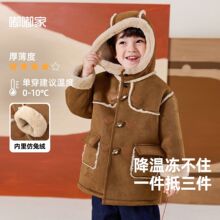 �ོ҃�ͯ���L����¶����ӽq�����·����bŮͯ�Bñ���׃�ͯͯ�b