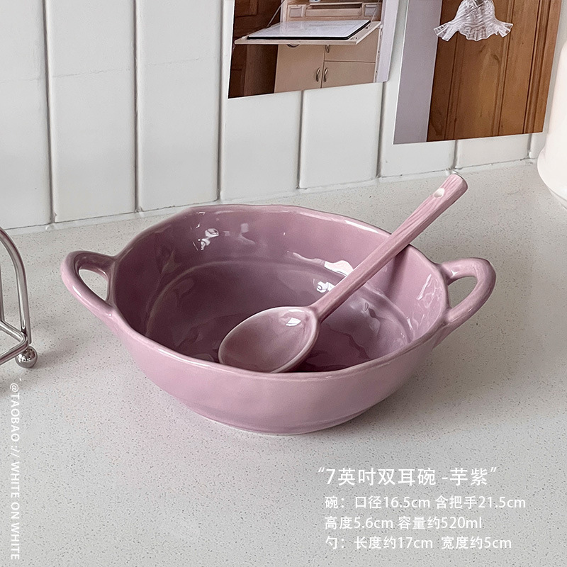 【스푼 포함】쌍귀그릇 7inch개 - 타로 퍼플